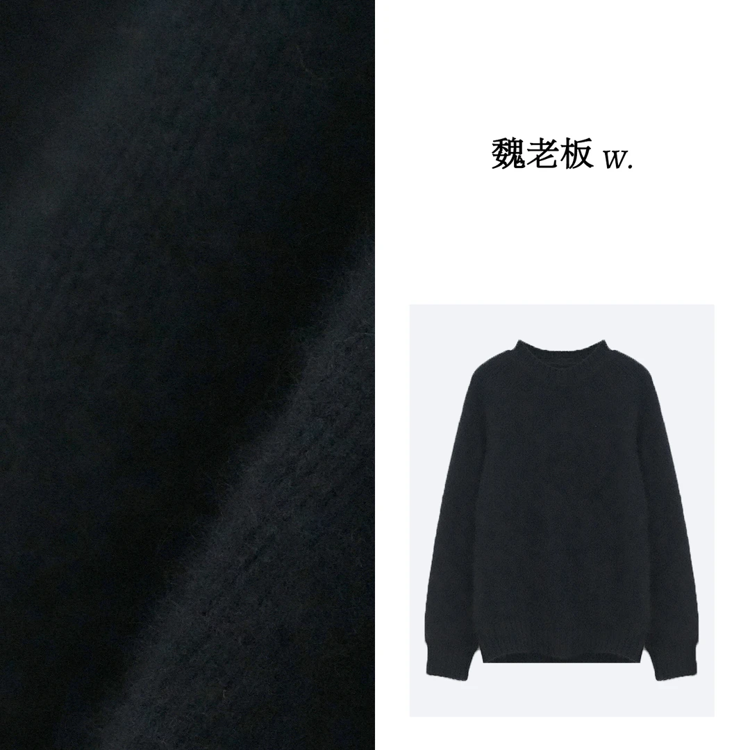 W.Diva【治愈】早春黑色绵羊毛宽松慵懒时尚气质百搭毛衫4ZDMW8160