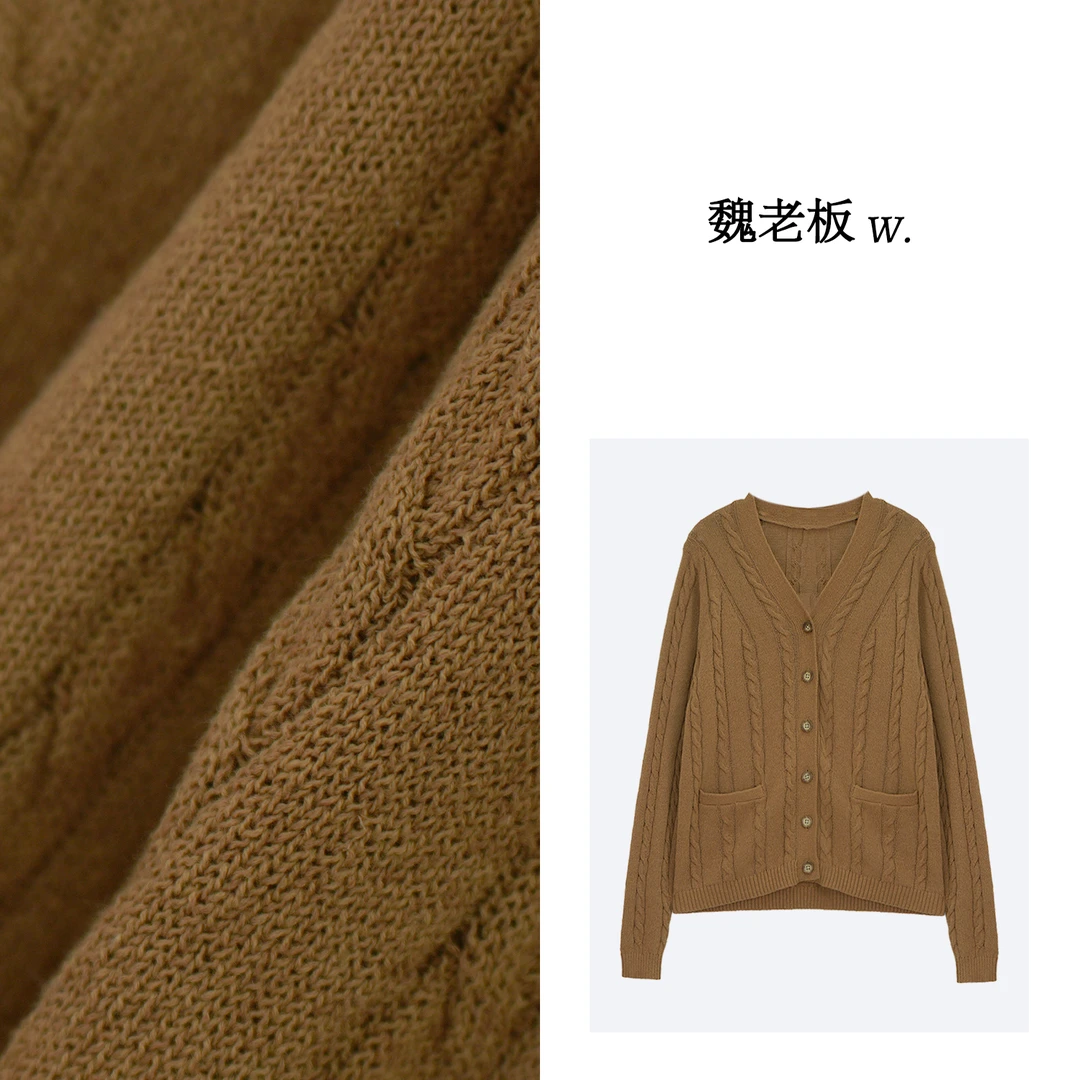 W.Diva【隐香】春季亚麻棉混纺慵懒百搭宽松麻花针织外套1ZDM20880