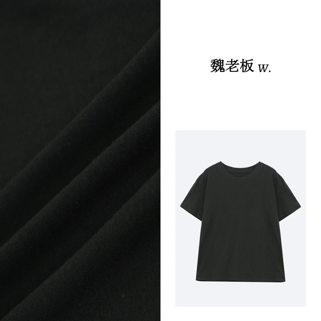 W.Diva【心怡】春季品质宽松洋气休闲百搭黑色纯棉短袖T恤2T09J4276