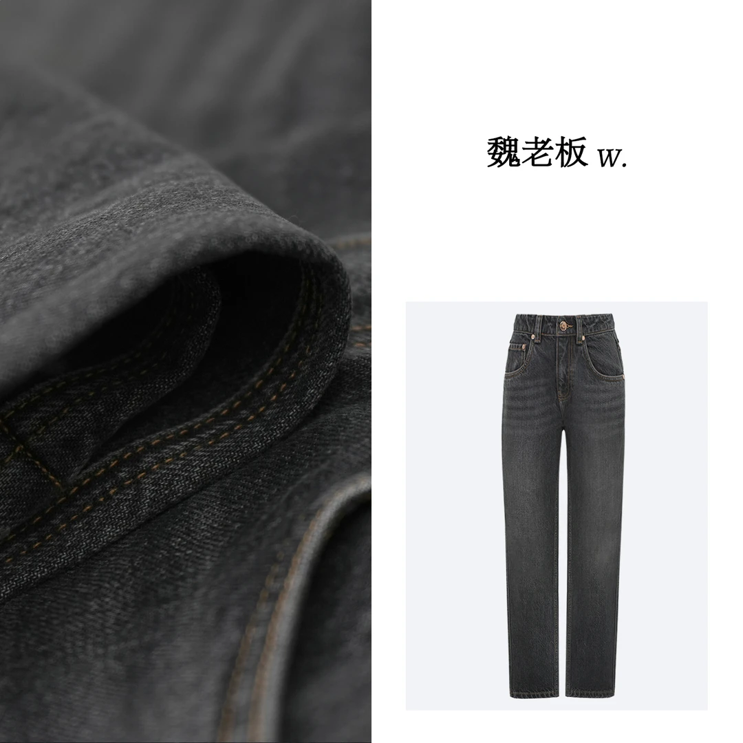 【青山】进口土耳其面料小众设计百搭款直筒牛仔裤3KDM00060