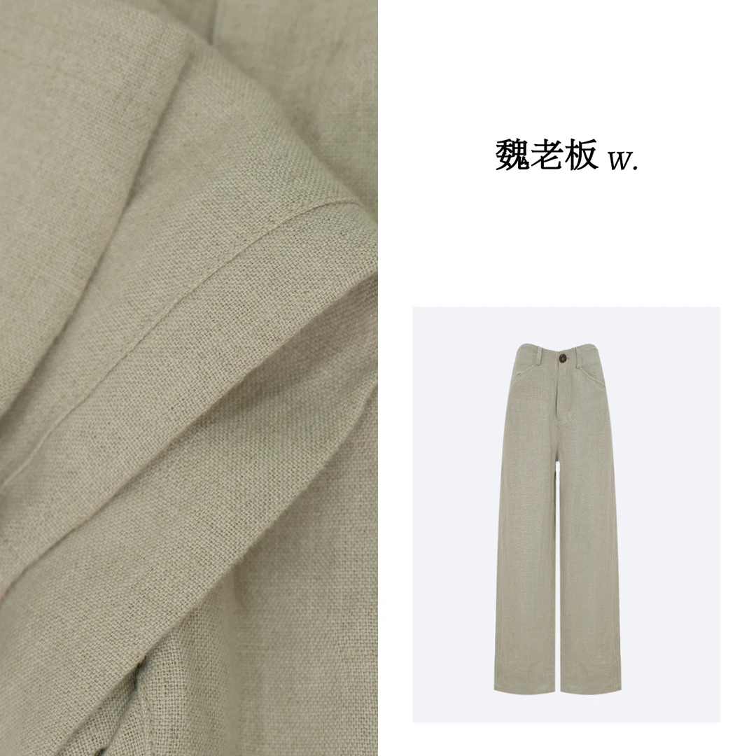 yangeer/艳歌尔【秀场】100全亚麻轻薄透气显瘦直筒长裤1KDM17680