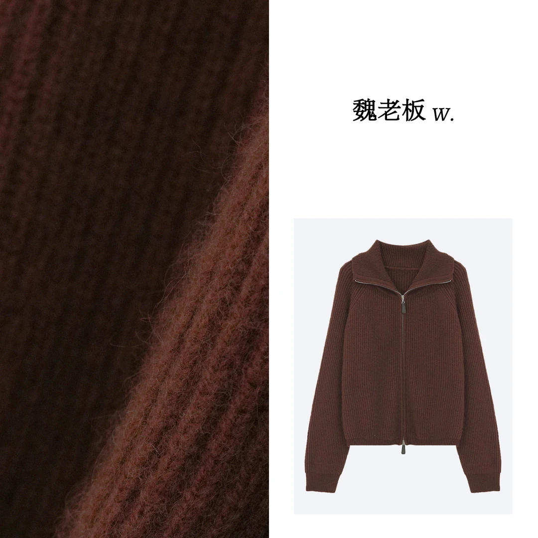 W.Diva【暖阳】减龄百搭视觉感翻领拉链羊毛开衫4Z1212110