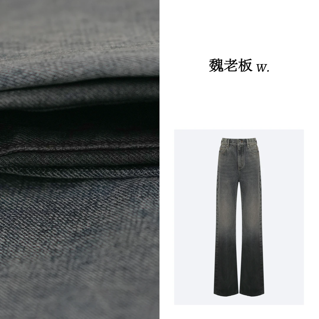 W.Diva【望舒】春季美式复古怀旧时尚百搭款微阔牛仔裤4KDM08950