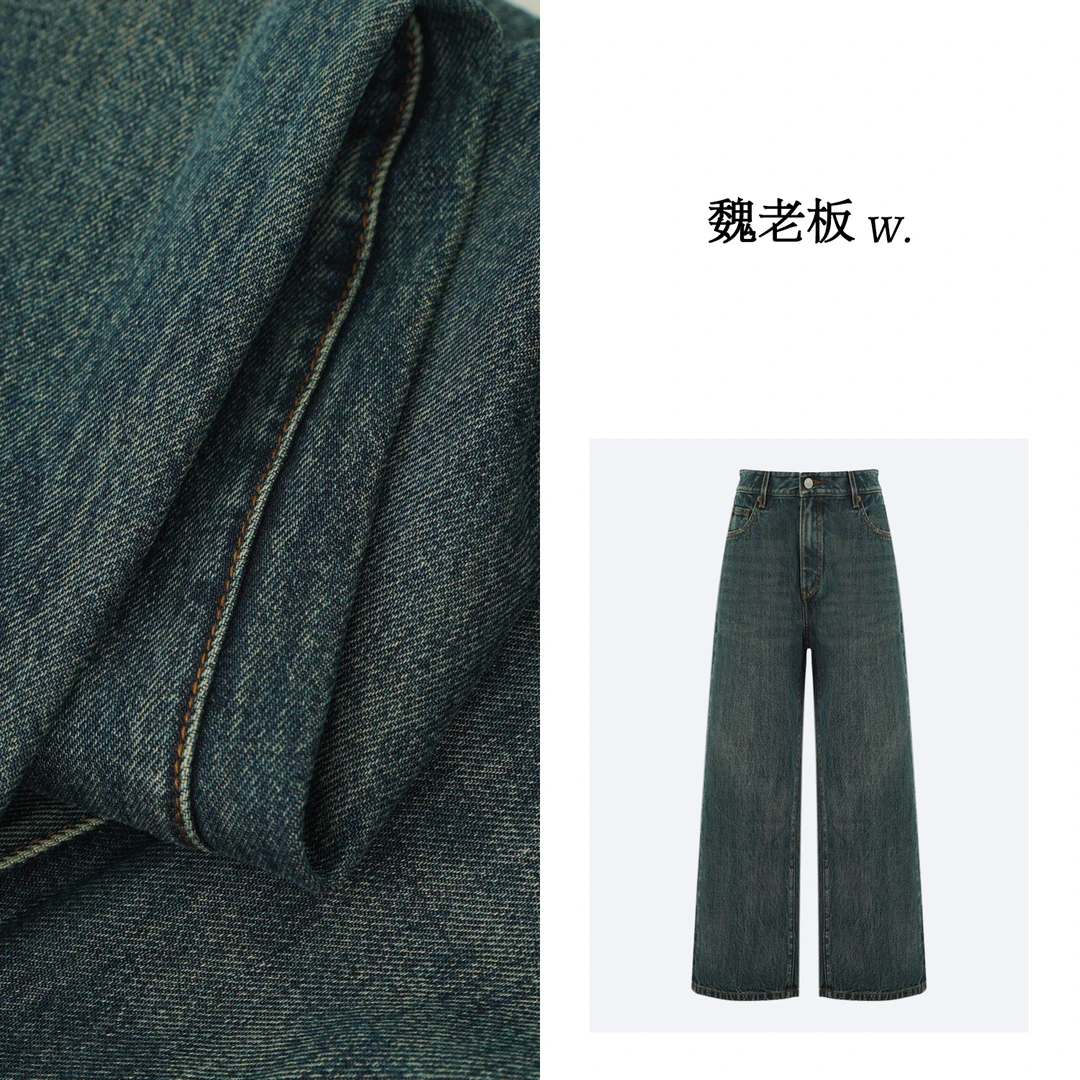 W.Diva【中轴线】春季重磅蓝牛复古休闲百搭纯棉牛仔裤3K2340815