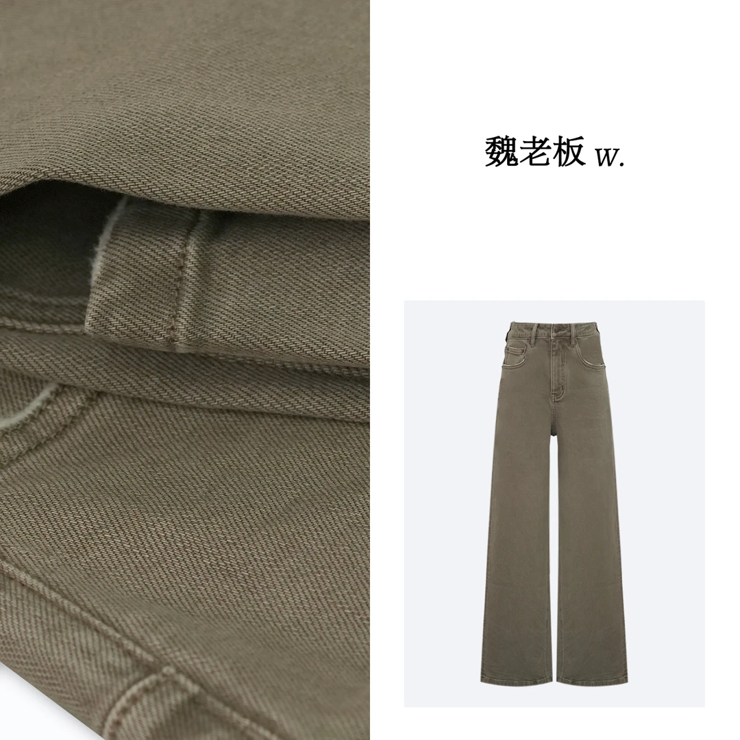 yangeer/艳歌尔【伦敦】时尚百搭款复古直筒牛仔裤4KDMM0070