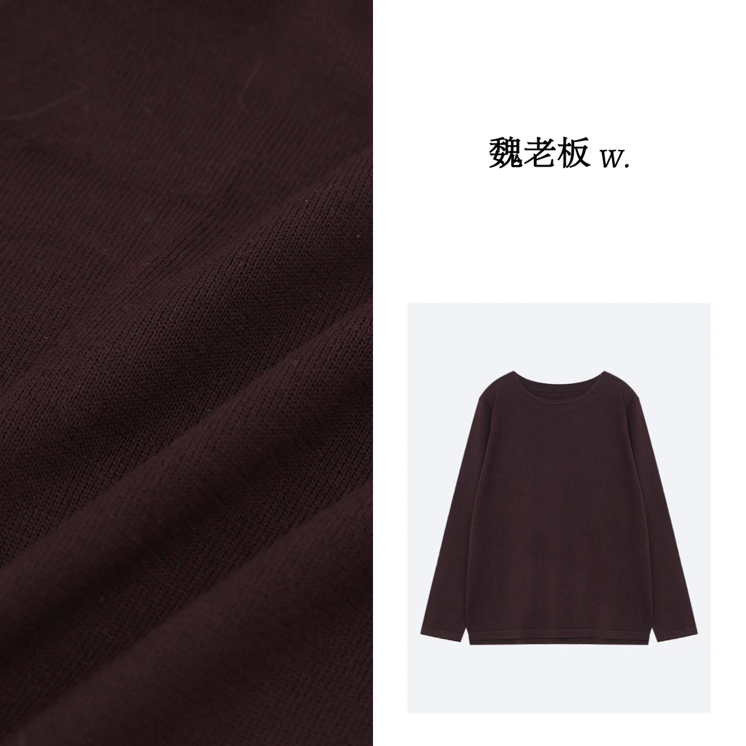 W.Diva【潮汐】春季简约时尚宽松运动百搭纯色圆领针织衫3Z1224014