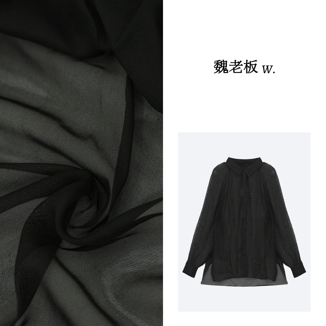 W.Diva【婵娟】桑蚕丝垂坠感简约气质时尚薄款长袖衬衫2SDMG9186