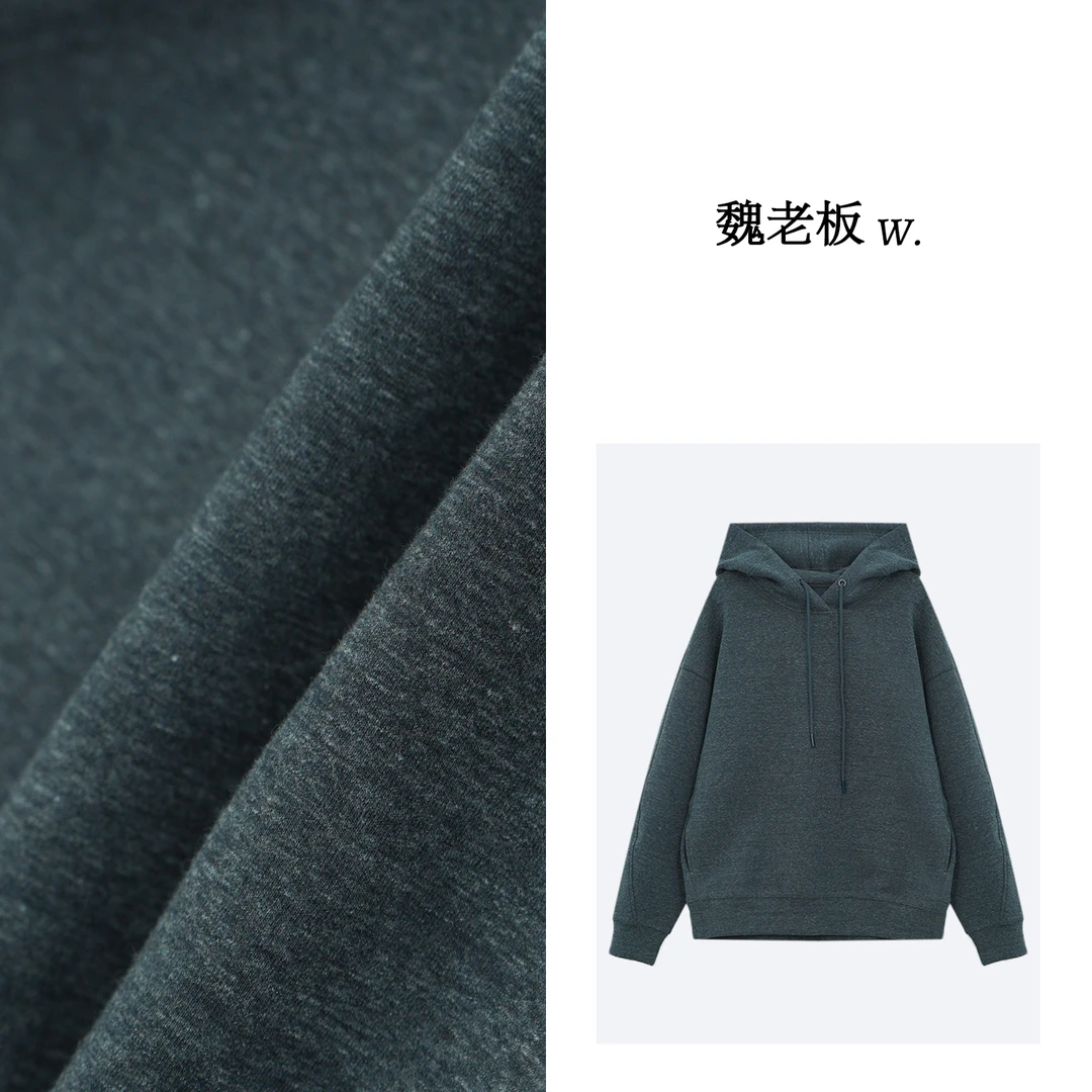 W.Diva【沉醉】春季宽松版型舒适慵懒风百搭休闲连帽卫衣3T23WB032