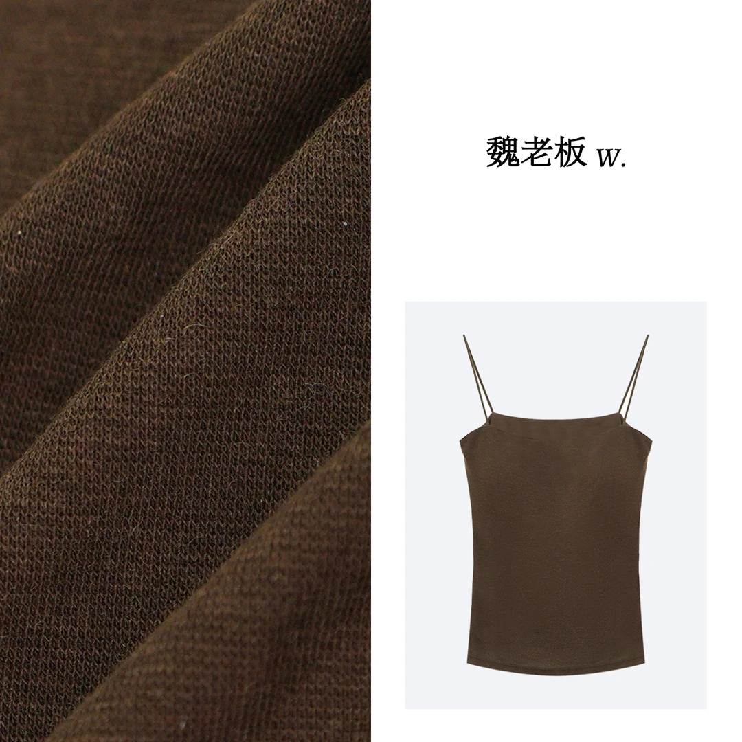 W.Diva【香草】春季一字领简约网红休闲小众百搭吊带背心2T2900161