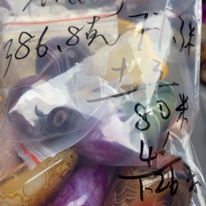 【闪购商品】玛瑙/玉髓颈饰未镶嵌M**y