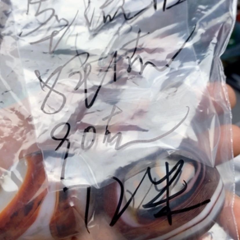 【闪购商品】玛瑙/玉髓颈饰未镶嵌墨*酒