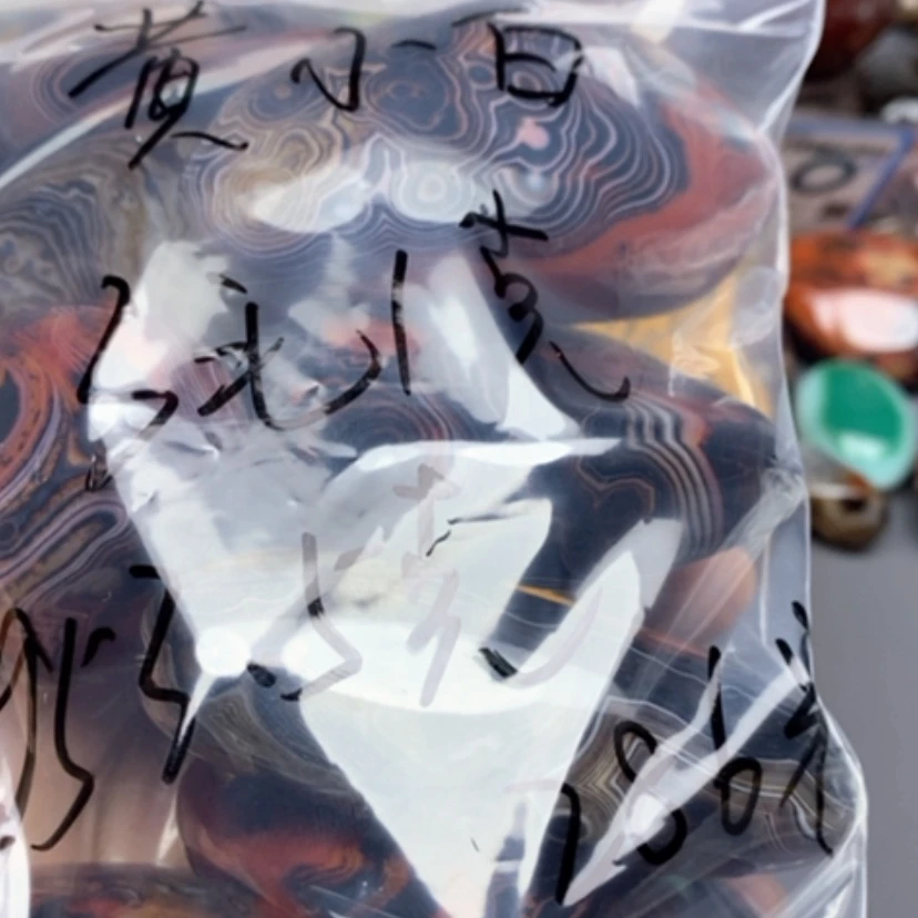 【闪购商品】玛瑙/玉髓颈饰未镶嵌黄*白