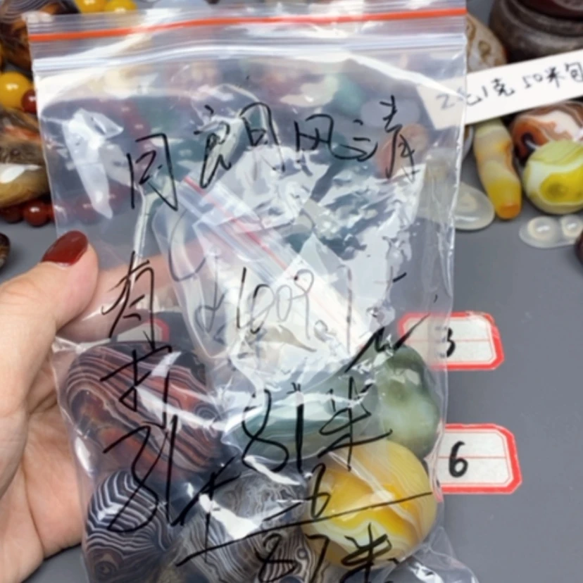 【闪购商品】玛瑙/玉髓颈饰未镶嵌月**清