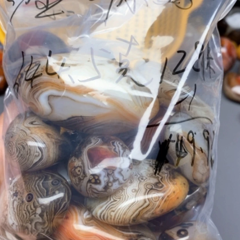 【闪购商品】玛瑙/玉髓颈饰未镶嵌淦**物