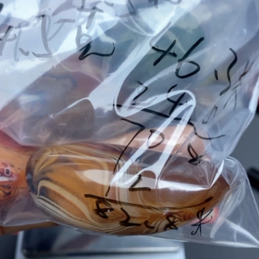 【闪购商品】玛瑙/玉髓颈饰未镶嵌玉*音