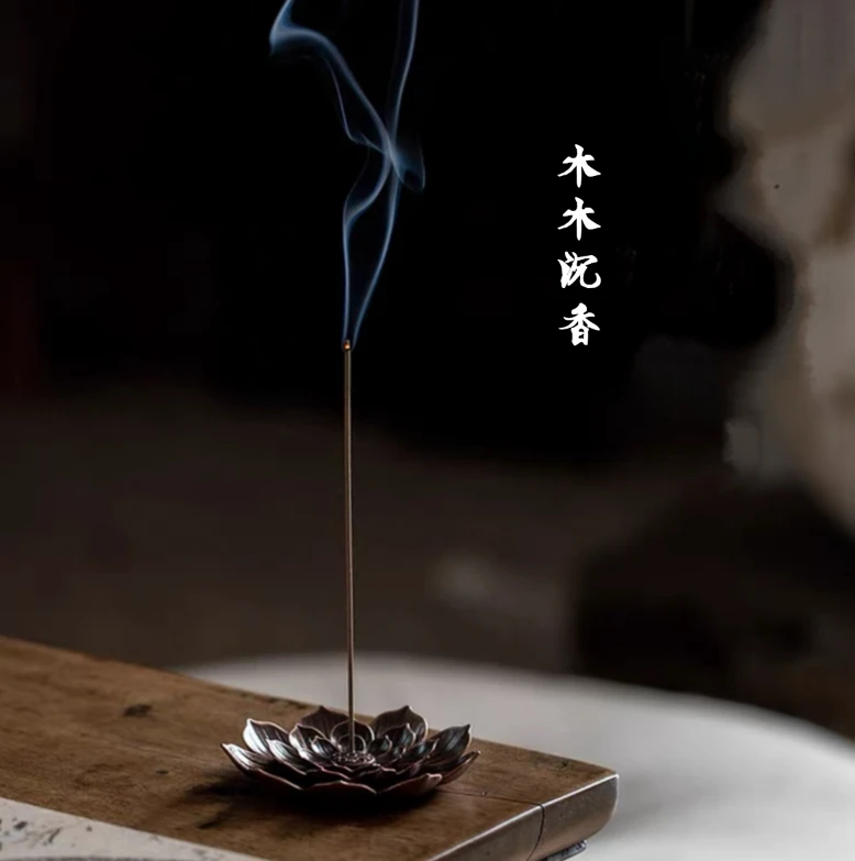 【定制链接】囤货福利  老海南野生老顶20g