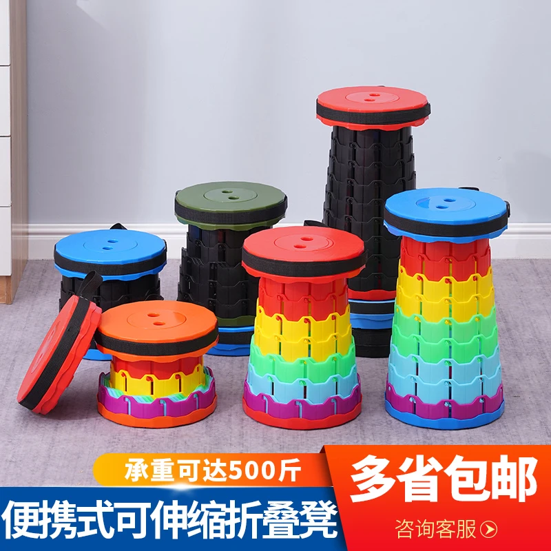 九姑娘新品非洲鼓户外打鼓便携式折叠凳专属