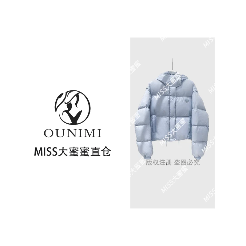 小个子专属可拆卸两穿羽绒服202401