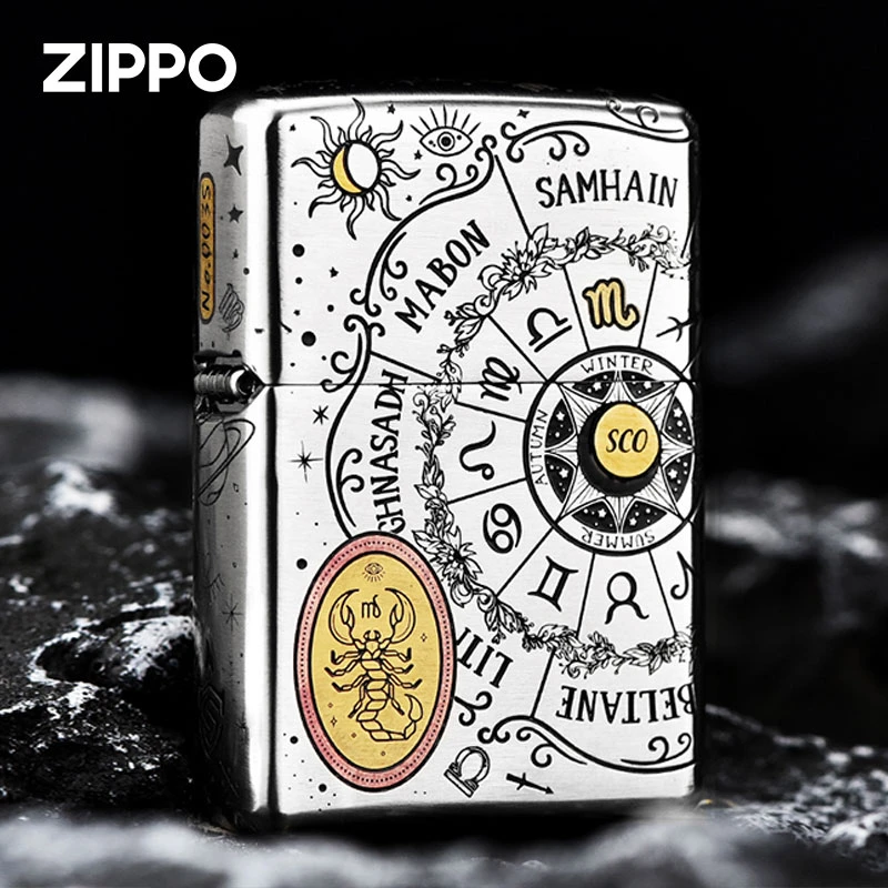 ZIPPO打火机【火雀优选】错金银工艺加厚重甲十二星座煤油之宝男士