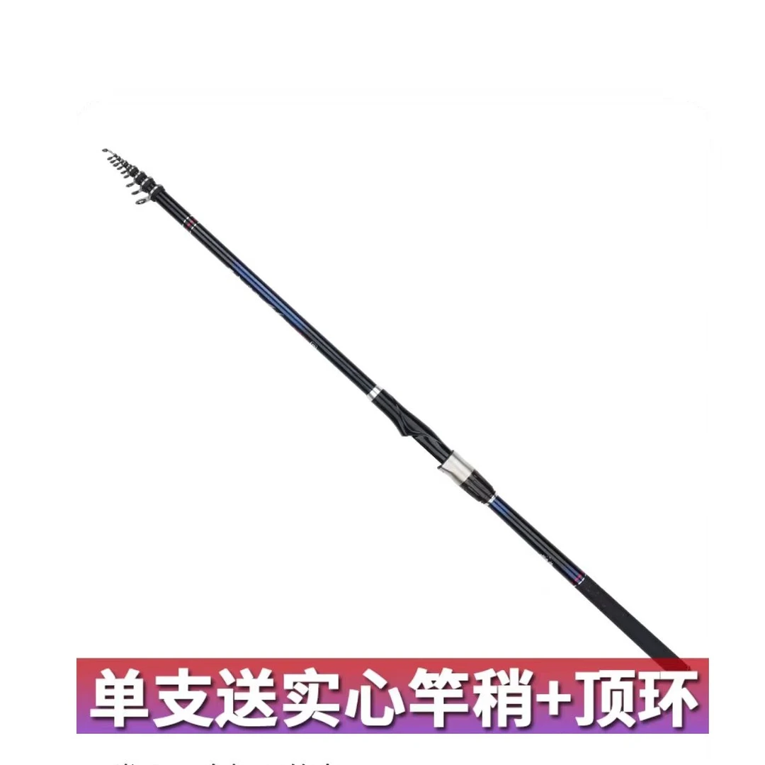 2号硬度1.0先经高碳矶钓竿短节矶钓超轻高灵敏度手海两用滑漂矶竿