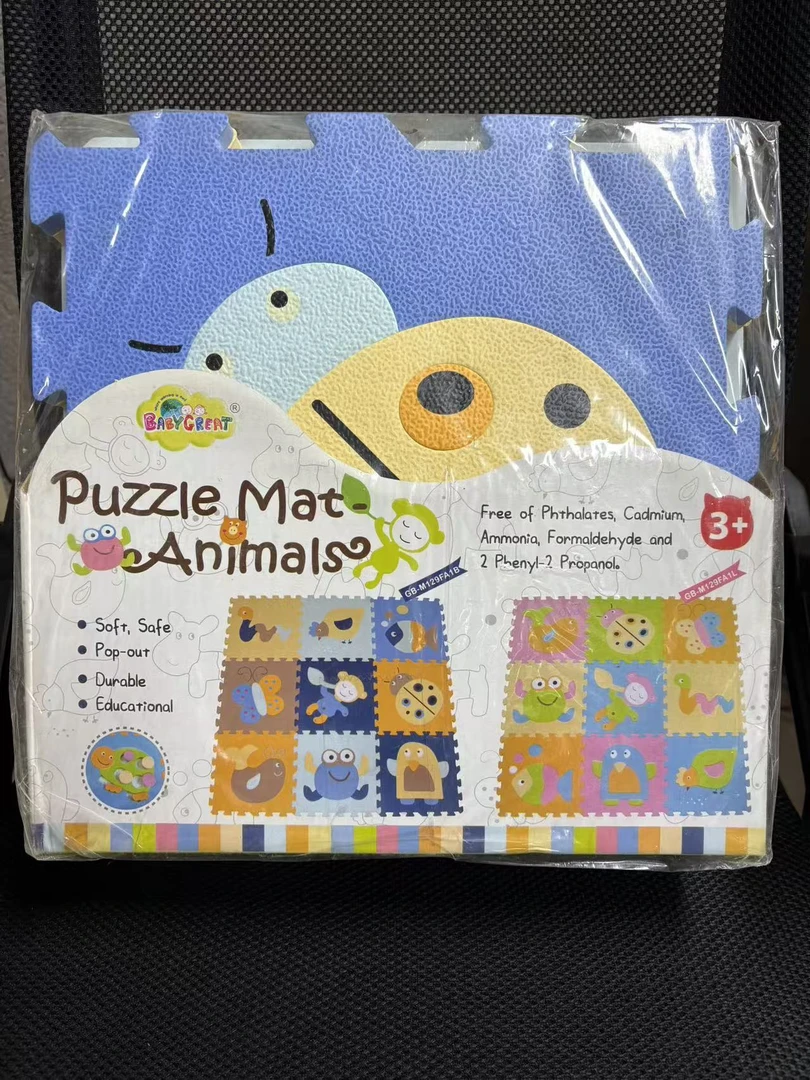 小孩子可玩益智拼图爬行垫