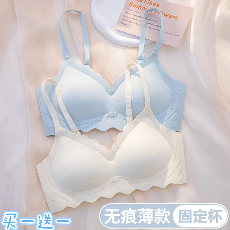 买一送一无痕舒适学生女无钢圈运动小胸聚拢防下垂外扩固定杯文胸