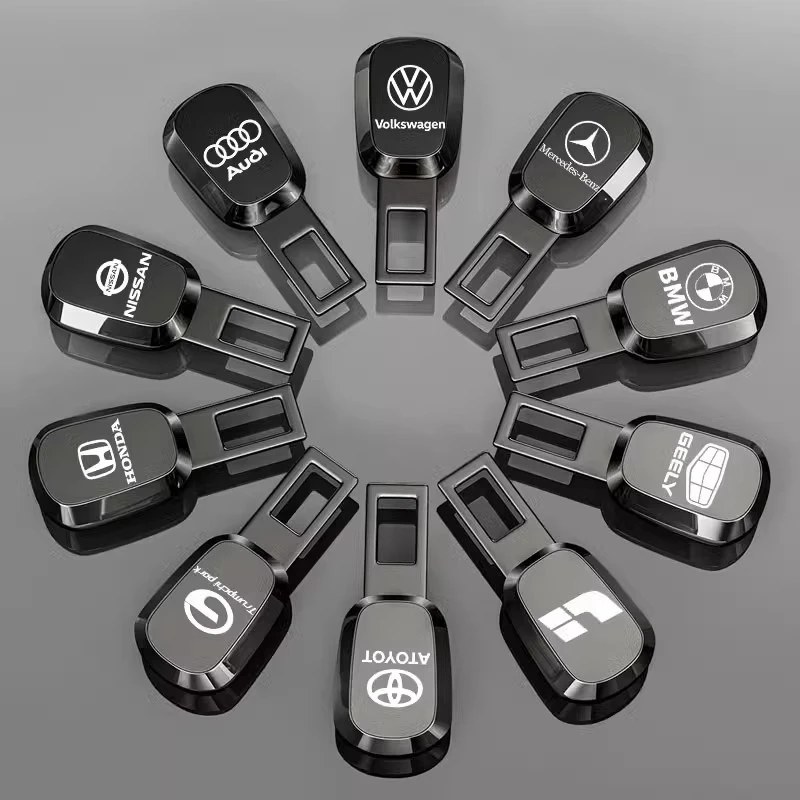 新款汽车安全带锁扣插片卡扣用品安全带延长器固定卡扣带卡扣安全