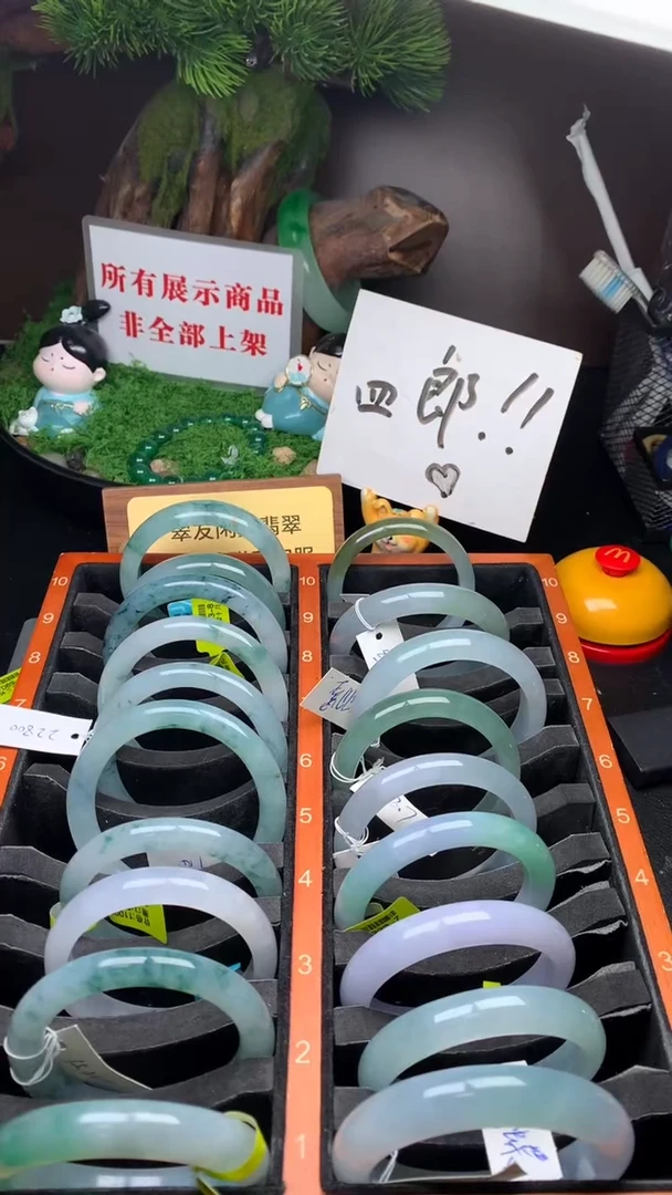 【闪购商品】翡翠手镯未镶嵌手镯