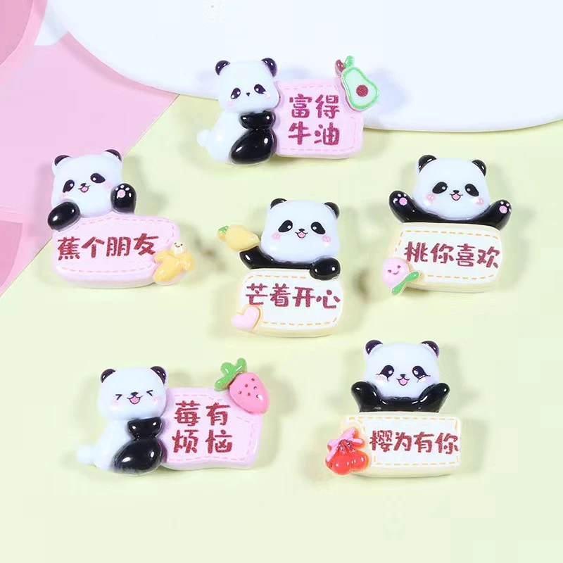 卡通熊猫水果字牌diy手工奶油树脂贴片送背胶(6个装)