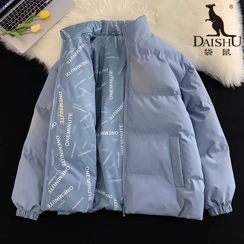 Dai Shu/袋鼠双面穿棉服男士冬季新款潮流加厚立领宽松棉衣棉袄
