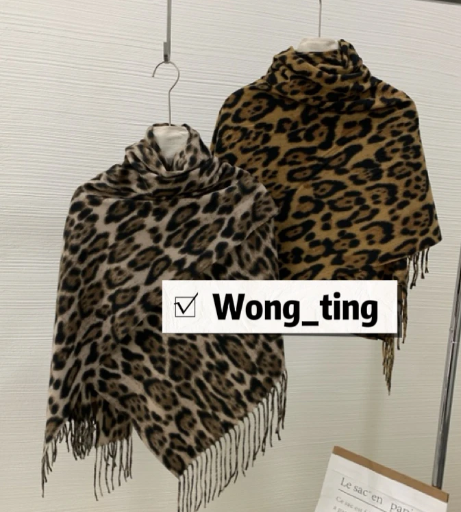【W_ting】秋冬新款小众设计师两色豹纹披肩围巾2406