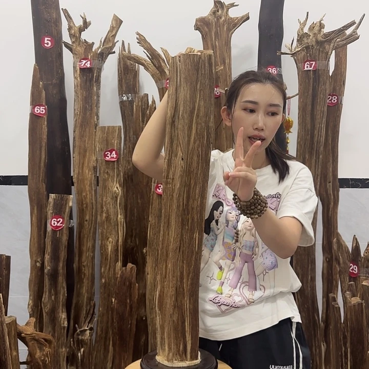 中式天然香薰香道