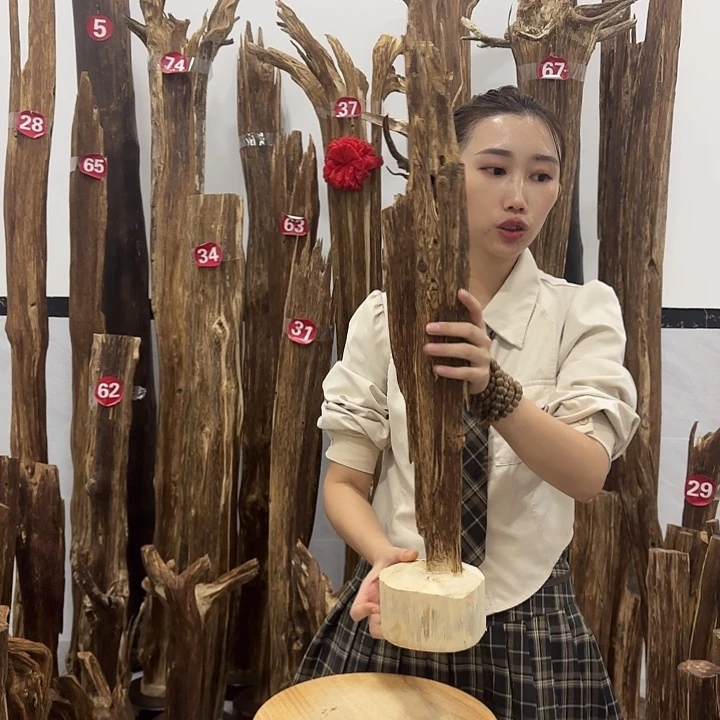 中式天然香薰香道