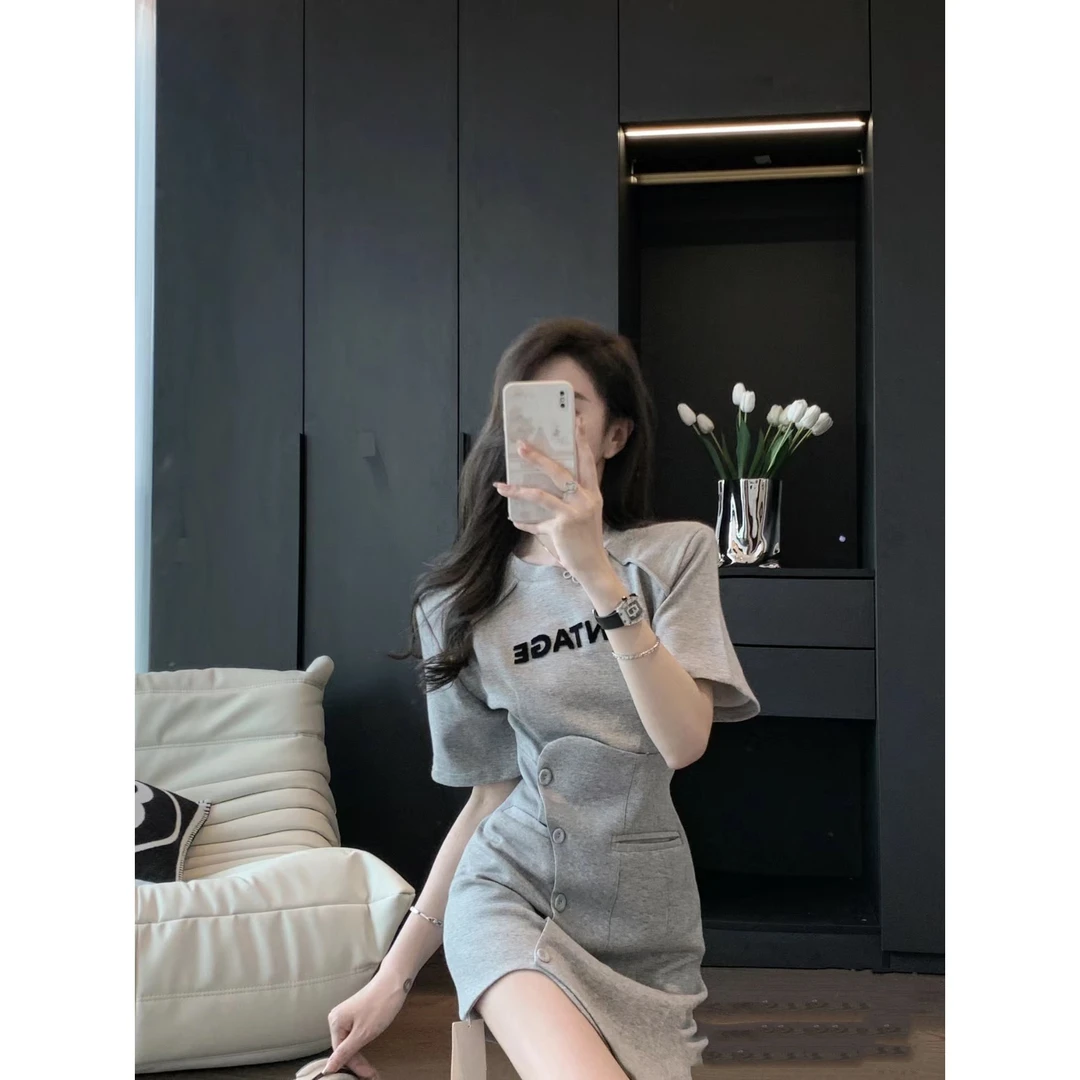 【041-050】秋冬气质法式时尚外套，撤柜女装（图片仅供观看）