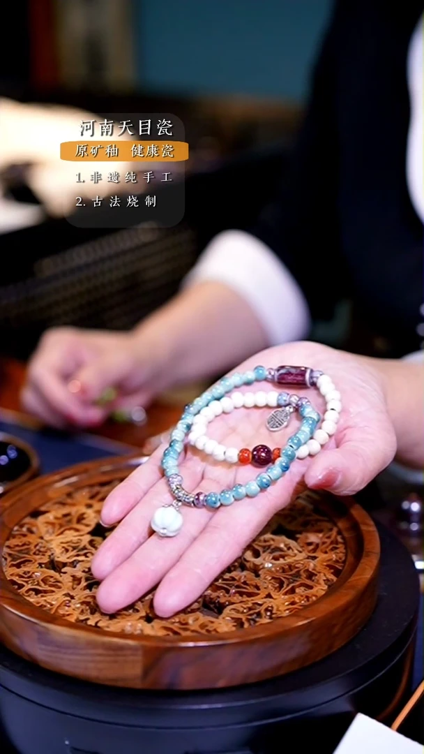 【闪购商品】瓷杯双白链