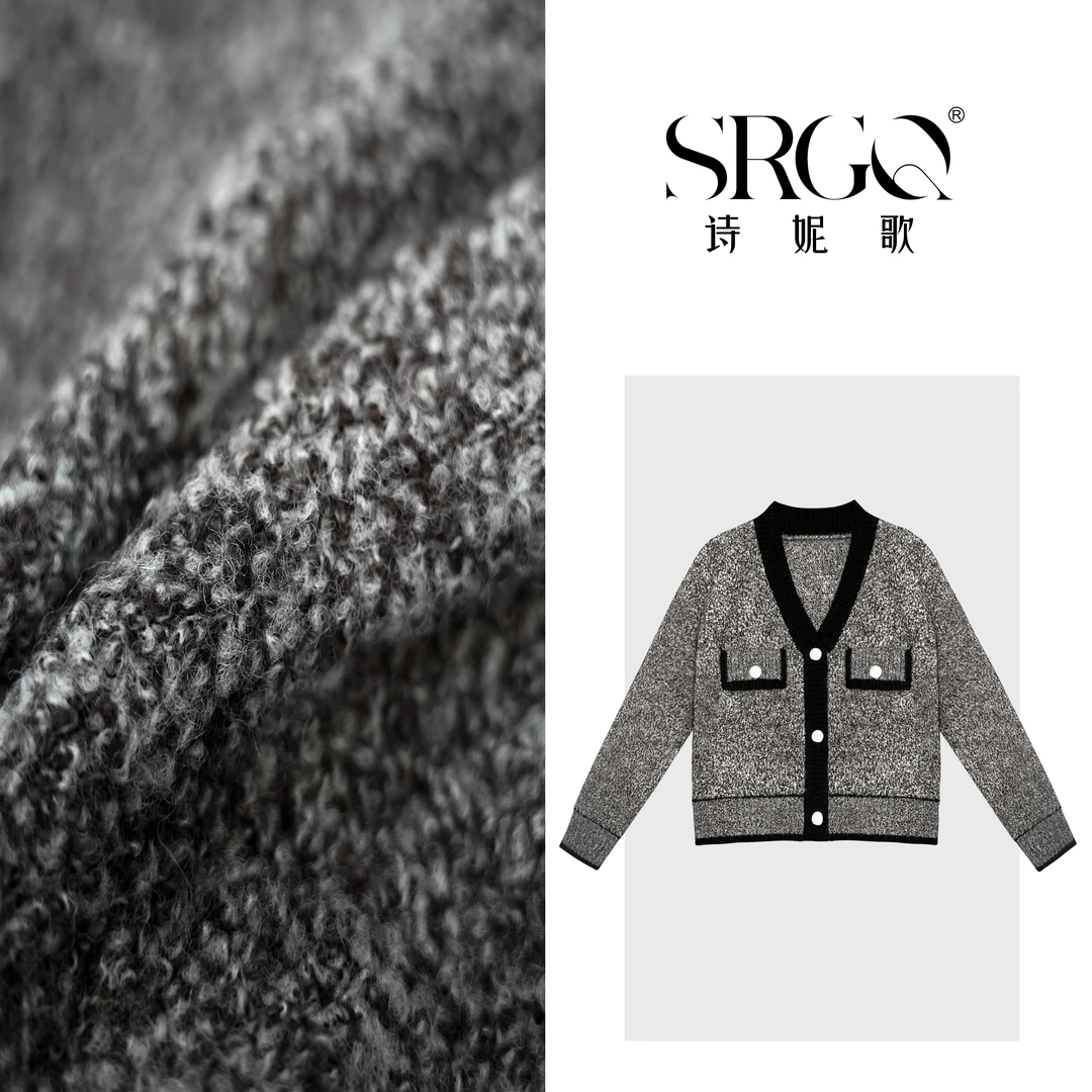诗妮歌2024秋高奢系列【聚焦点】新品一览&高端线 通勤V领羊毛衫