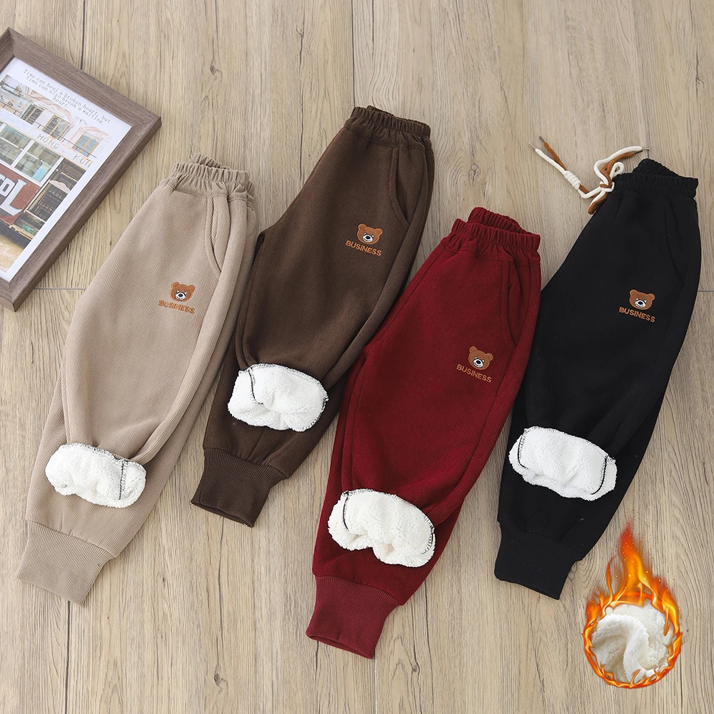 【加绒裤子】儿童冬季百搭时尚保暖加绒卫裤运动卫裤外穿