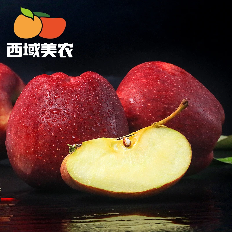 西域美农甘肃天水花牛苹果4.5/8.5斤 粉面刮泥宝宝果新鲜采摘