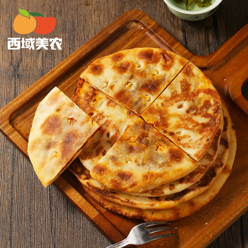 西域美农新疆特色烤馕饼100g/袋 真空包装辣皮子馕 加热更好吃