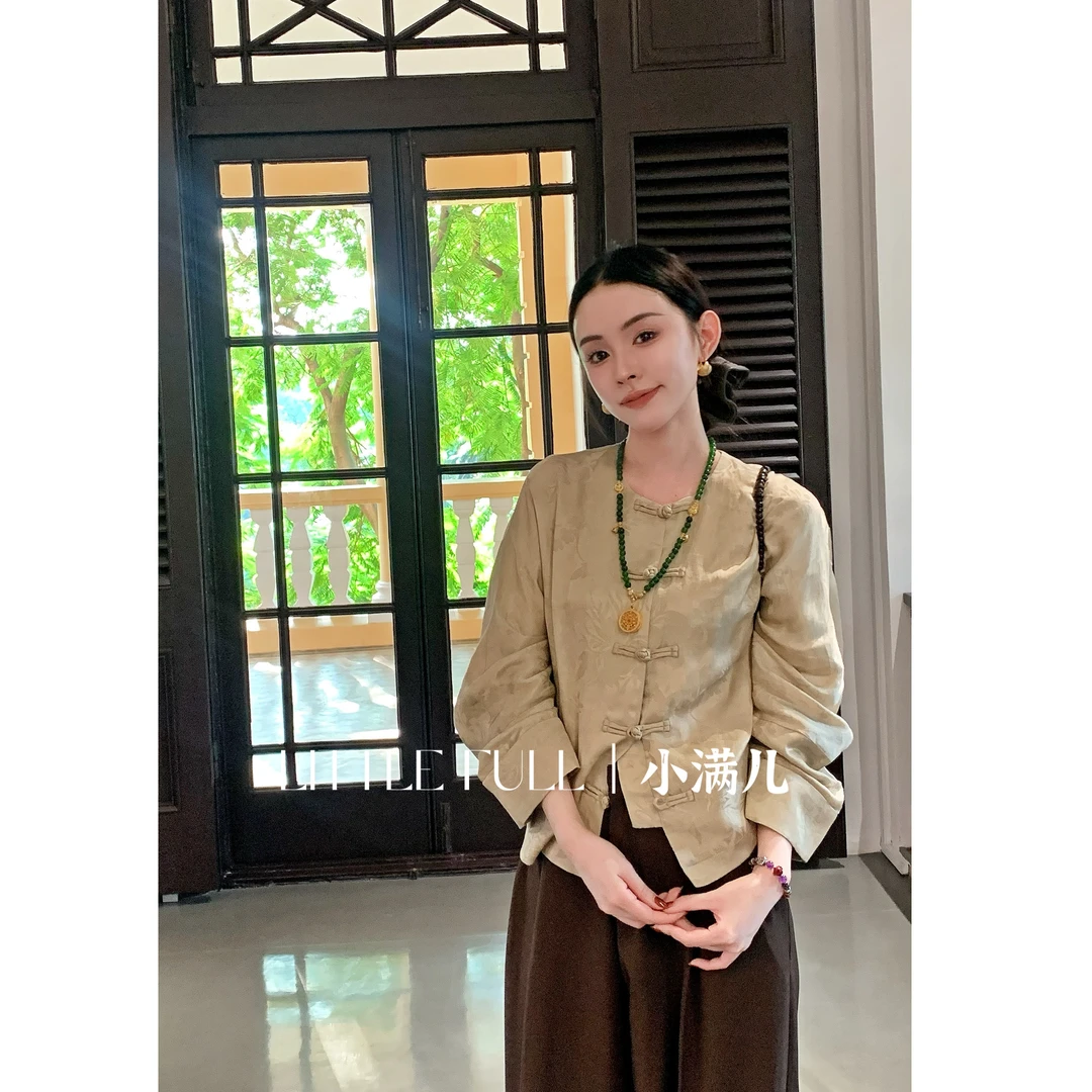 《三千界》新中式国风禅意风亚麻人丝提花外套+阔腿裤套装