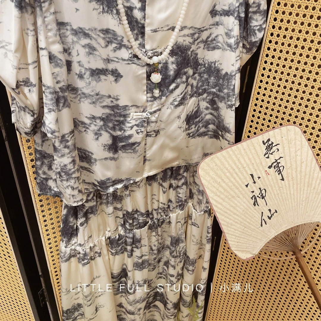 【青花瓷】新中式国风水墨晕染醋酸盘扣上衣+松紧半裙夏季薄款气质