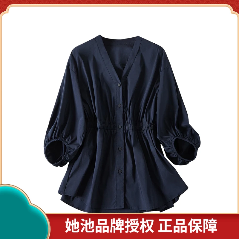 她池2024秋冬装新款女装七分袖收腰V领灯笼袖高能感衬衫T31Z0244C