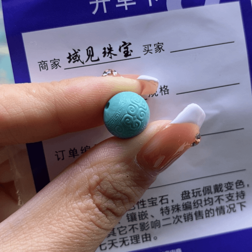 【闪购商品】绿松石颈饰未镶嵌A*1