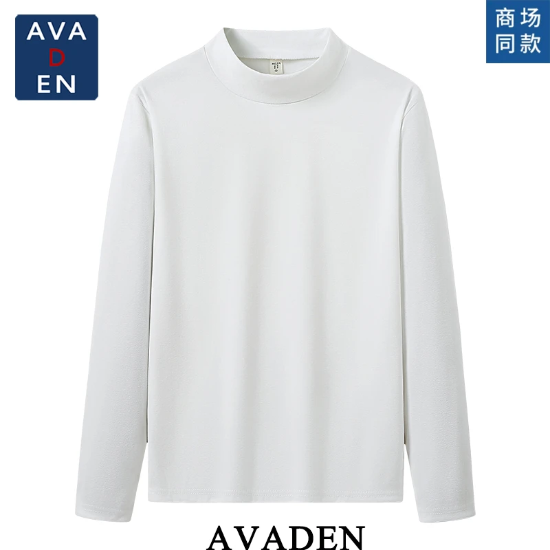 品牌纯色半高领德绒长袖打底衫男士薄绒保暖内衣秋冬季青少年内搭