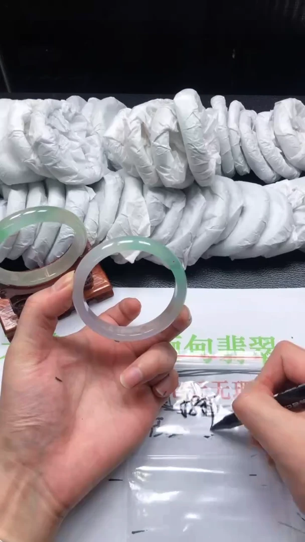 【闪购商品】底槽青绿底c335-5859