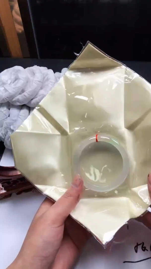 【闪购商品】底槽青1D38