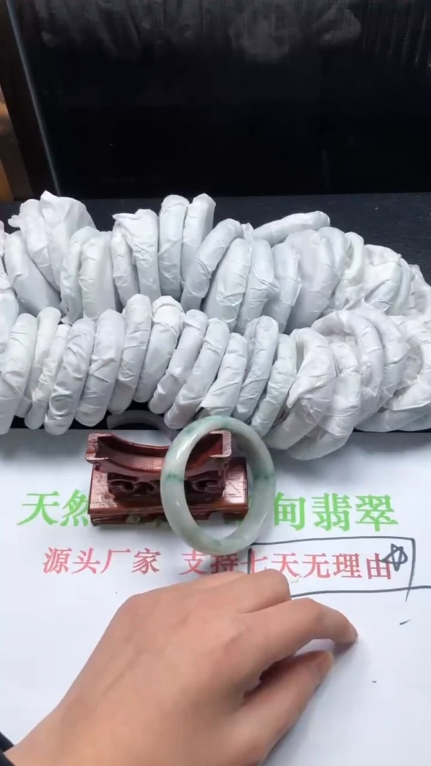 【闪购商品】底槽青1C469