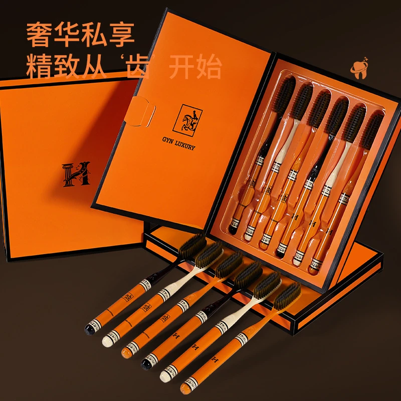 【6支装】Y姐同款橙色盒装升级款长头家用牙刷宽头细软毛牙刷