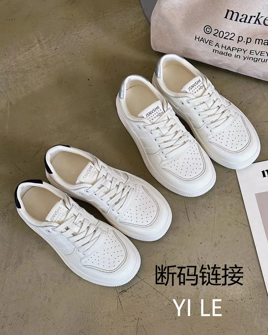 【铼】新款女士断码福利休闲鞋6666