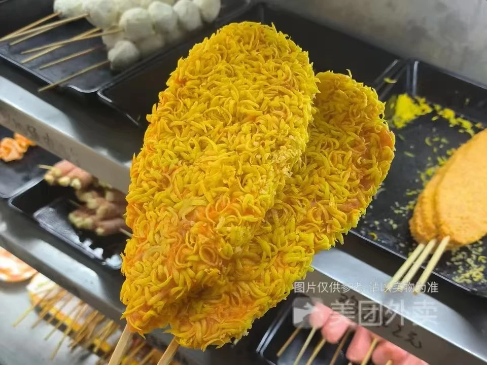 大金刚鸡排串一袋10串